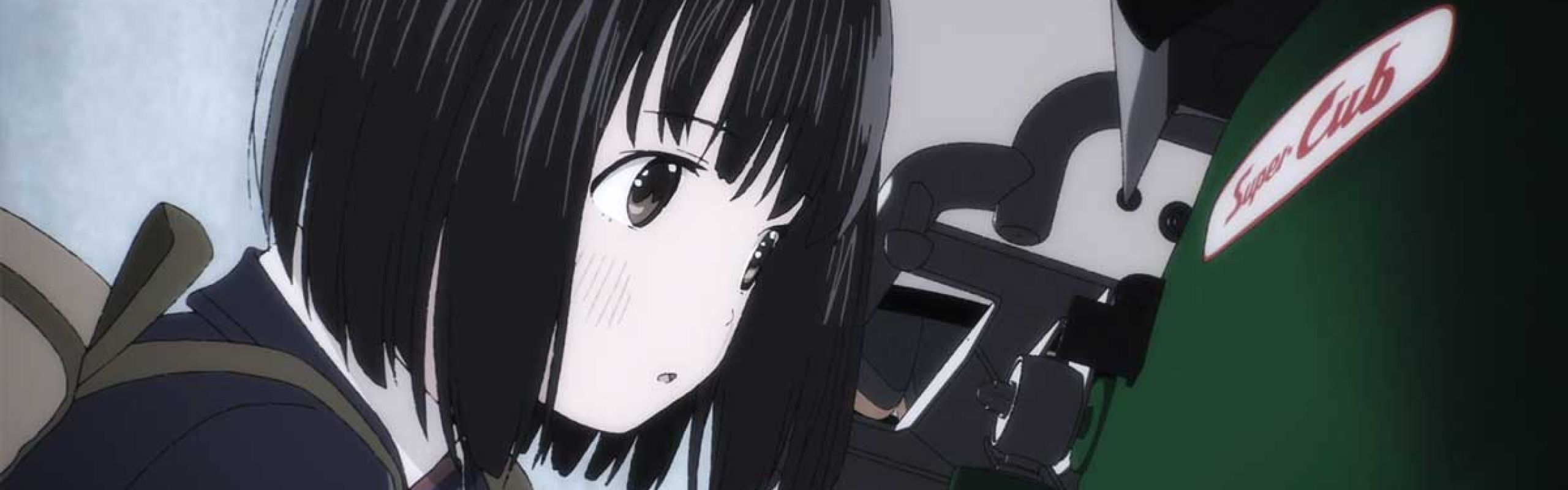 Super Cub Anime Review